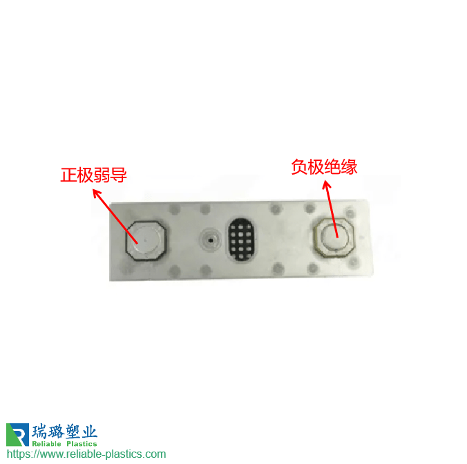 PPS正負(fù)極絕緣蓋